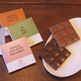 Chocolate tastes better than flowers - Mælkechokolade plade